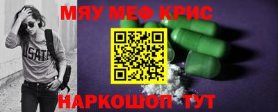 круглые Уссурийск