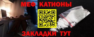 прущие грибы Усть-Илимск
