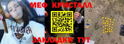 не бодяженный Усть-Джегута