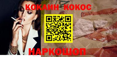 круглые Уссурийск