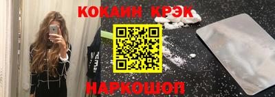не бодяженный Усть-Джегута