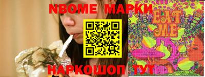 круглые Уссурийск