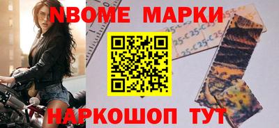 круглые Уссурийск
