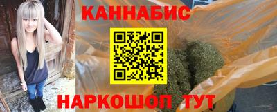 прущие грибы Усть-Илимск