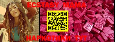не бодяженный Усть-Джегута