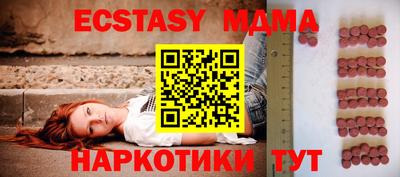 не бодяженный Усть-Джегута
