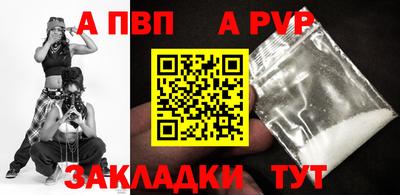 круглые Уссурийск
