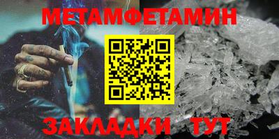 не бодяженный Усть-Джегута