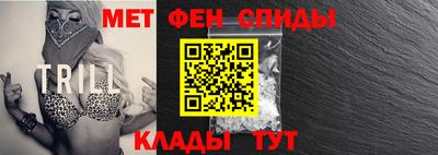 прущие грибы Усть-Илимск