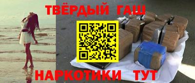 круглые Уссурийск