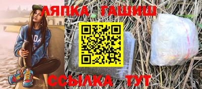 винт Чебоксары