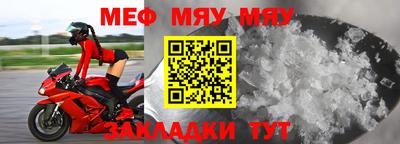 прущие грибы Усть-Илимск