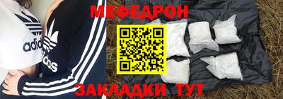 не бодяженный Усть-Джегута