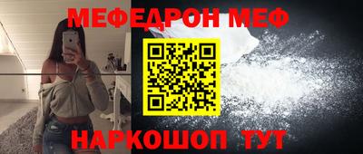 не бодяженный Усть-Джегута