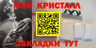 не бодяженный Усть-Джегута