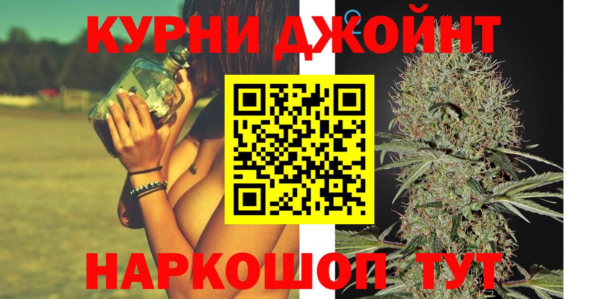 Шишки марихуана сатива  Вход с VPN  Тобольск  МАРИХУАНА SATIVA & INDICA  Шишки марихуана ГИДРОПОН 